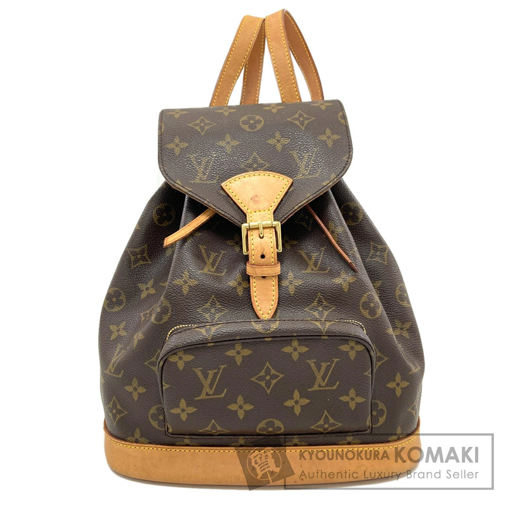 Louis Vuitton Montsouris Backpack Daypack Monogram Canvas